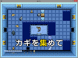 画像ギャラリー No.003のサムネイル画像 / サークルDDBY,新作ゲーム「海の守人」のクラウドファンディング実施中。SFC風の見下ろし型2DアクションRPG