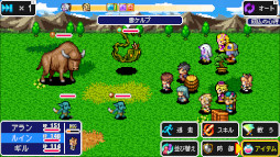 ���������꡼ No.003�Υ���ͥ������ / �֥��ॳRPG���쥯����� Vol.2�ס�Switch�Ǥ�2023ǯ2��16����ȯ��