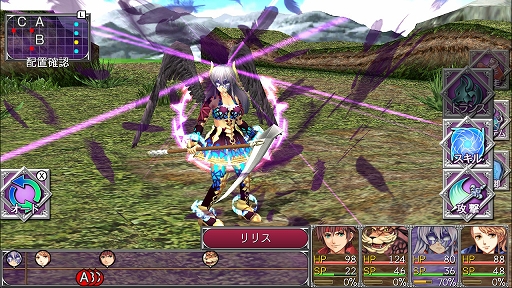 ���������꡼ No.005�Υ���ͥ������ / �֥����ǥ��Х���ϡ���II�ס֥���ʥ�ȥɥ��ޡפʤ�4���ʤ��Ͽ���֥��ॳRPG���쥯����� Vol.2�ס�Switch����������ȯ��