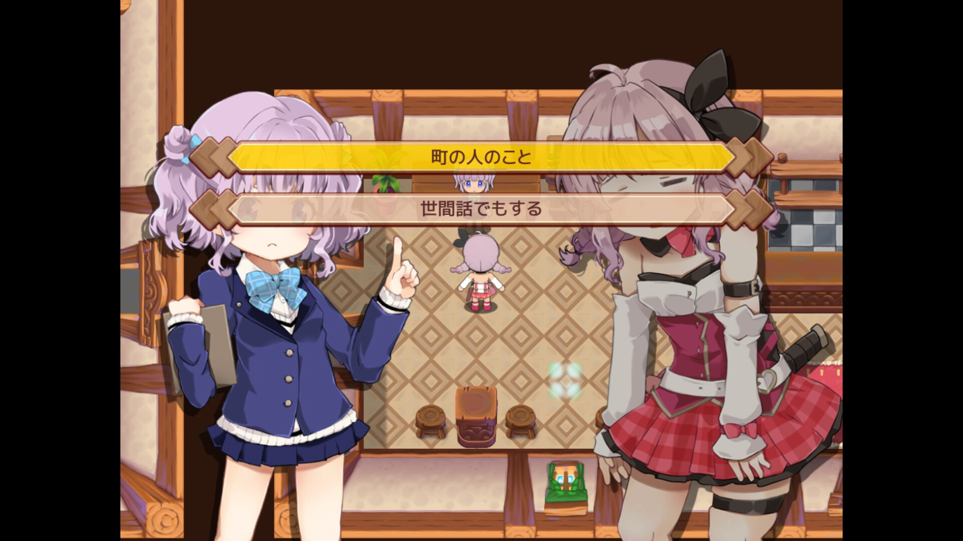 画像ギャラリー No.006 | マサラダタウン物語［PC］ - 4Gamer