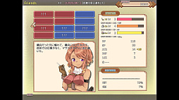 �ޥ����������ʪ��