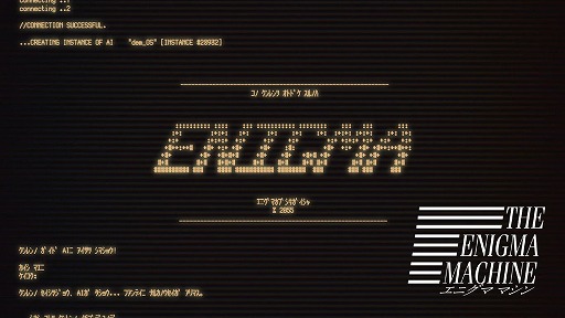 ���������꡼ No.001�Υ���ͥ������ / AI�ο�����Ϥɤ��ʤäƤ���Τ��� ��;λ�������򤭥ۥ顼ADV�֥��˥��ޥޥ����2024ǯ2��1����ȯ��