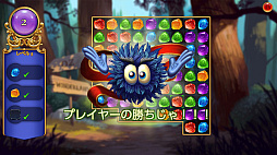 �����ѡ��ѥ���ѥå�