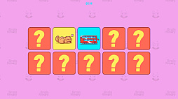 Ķ����Ǿ�ȥ�