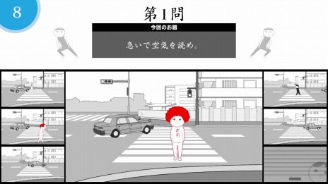 ���������꡼ No.005�Υ���ͥ������ / ���꡼���ǿ���֤ߤ�ʤǶ����ɤߡ�����饤���Switch�����˺����ۿ������Х��Х�⡼�ɤʤɿ�������ƥ�Ĥ��ɲ�