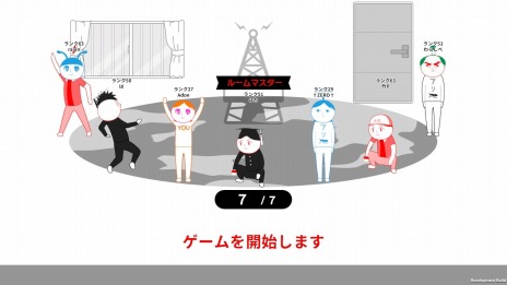 ���������꡼ No.007�Υ���ͥ������ / ���꡼���ǿ���֤ߤ�ʤǶ����ɤߡ�����饤���Switch�����˺����ۿ������Х��Х�⡼�ɤʤɿ�������ƥ�Ĥ��ɲ�