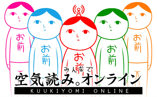 画像ギャラリー No.001のサムネイル画像 / ジー・モードの生放送「じもチューブ」第2回,12月23日に配信