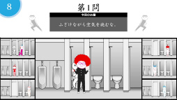 画像ギャラリー No.005のサムネイル画像 / ジー・モードの生放送「じもチューブ」第2回,12月23日に配信