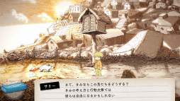 画像ギャラリー No.007のサムネイル画像 / ジー・モードの生放送「じもチューブ」第2回,12月23日に配信