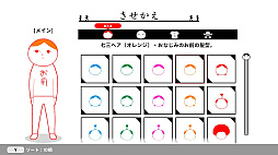 �ߤ�ʤǶ����ɤߡ�����饤��