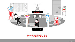 �ߤ�ʤǶ����ɤߡ�����饤��