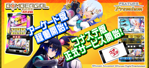 ���������꡼ No.001�Υ���ͥ������ / ����륲����֥ե������㡼�ץ�ߥ��� �ѥ����� �ܥ�С�������ײ�Ư���ϡ����ʥ����Ǥ��꡼����