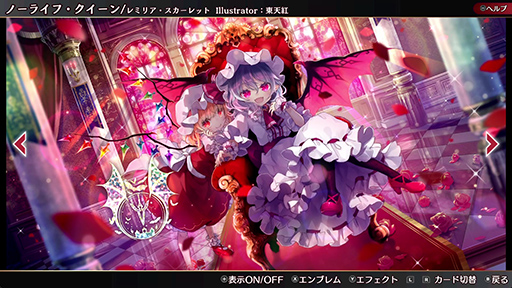 ���������꡼ No.009�Υ���ͥ������ / Switch�ǡ���������ޥ������� �ե��󥿥����������ȡס�����ȯ�䡣ZUN���Toby Fox��ˤ�륳��ܳڶʤ⡤̵��DLC��2�ƤȤ����ۿ�����