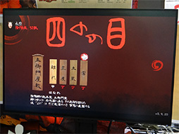 ���������꡼ No.002�Υ���ͥ������ / ��TGS2023�ϥե����ʥ�ե��󥿥���XI�������������ô����TRPG�����ȤǤ⤢����������ˤ�륤��ǥ���������ֻͤΤ��ܡפ��ܻؤ������