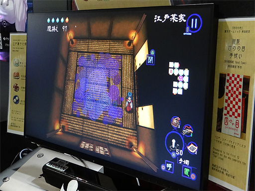 ���������꡼ No.003�Υ���ͥ������ / ��TGS2023�ϥե����ʥ�ե��󥿥���XI�������������ô����TRPG�����ȤǤ⤢����������ˤ�륤��ǥ���������ֻͤΤ��ܡפ��ܻؤ������