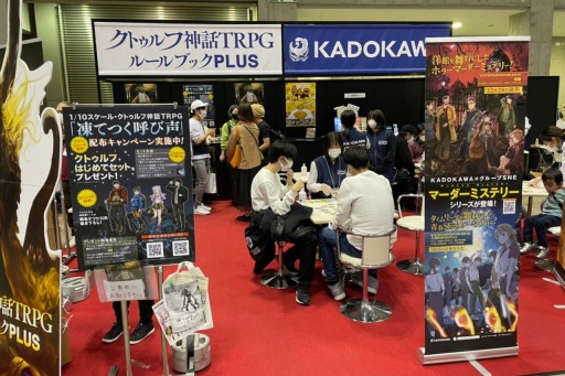 ���������꡼ No.002�Υ���ͥ������ / �ޡ������ߥ��ƥ꡼��������ä��֥�����ޡ����å�2022���ס���Ϣ�֡����ο����ޤȤ�ƾҲ�