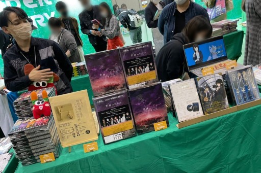 ���������꡼ No.004�Υ���ͥ������ / �ޡ������ߥ��ƥ꡼��������ä��֥�����ޡ����å�2022���ס���Ϣ�֡����ο����ޤȤ�ƾҲ�