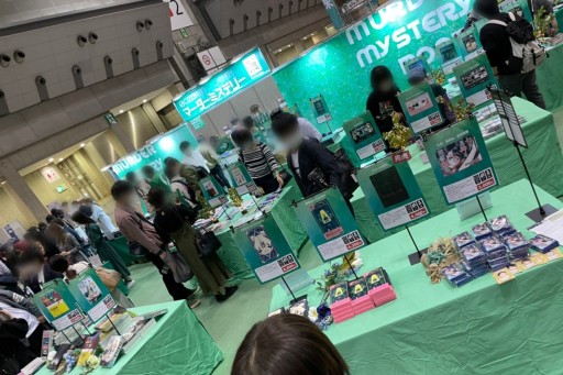 ���������꡼ No.005�Υ���ͥ������ / �ޡ������ߥ��ƥ꡼��������ä��֥�����ޡ����å�2022���ס���Ϣ�֡����ο����ޤȤ�ƾҲ�