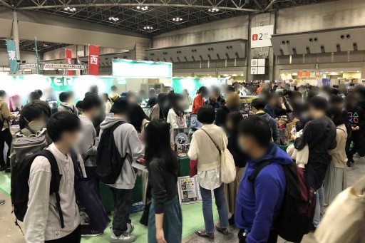 ���������꡼ No.006�Υ���ͥ������ / �ޡ������ߥ��ƥ꡼��������ä��֥�����ޡ����å�2022���ס���Ϣ�֡����ο����ޤȤ�ƾҲ�