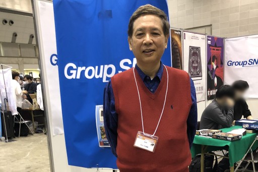 ���������꡼ No.008�Υ���ͥ������ / �ޡ������ߥ��ƥ꡼��������ä��֥�����ޡ����å�2022���ס���Ϣ�֡����ο����ޤȤ�ƾҲ�