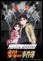 �ѥå�����