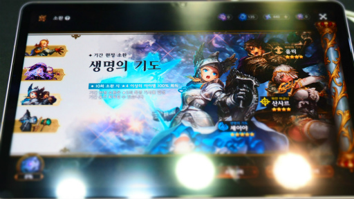 ���������꡼ No.011�Υ���ͥ������ / ��G-STAR 2022�ϡ�Dragon Blaze 2�פϥ��������RPG�ˡ��������̤��ǹ⤹����������ե��󥿥���������֡���������Ÿ��