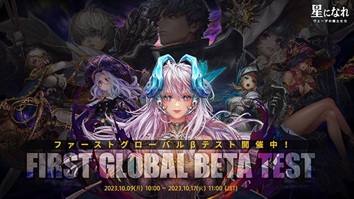 ���������꡼ No.001�Υ���ͥ������ / ����RPG�����ˤʤ�-���������ε��Τ����ס�ï�Ǥ⻲�ò�ǽ�ʥ������Х�¥ƥ��Ȥ�10��17���ޤ�Steam�ˤƳ���