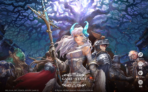 ²èÁü¥®¥ã¥é¥ê¡¼ No.001¤Î¥µ¥à¥Í¥¤¥ë²èÁü / ¡Î¥×¥ì¥¤¥ì¥Ý¡Ï¡ÖÀ±¤Ë¤Ê¤ì ¥ô¥§¡¼¥À¤Îµ³»Î¤¿¤Á¡×¤Ï¡¤¹üÂÀ¤Ê¥¢¥¯¥·¥ç¥ó¤ä¥°¥í¥Æ¥¹¥¯¤ÊÉÁ¼Ì¤âËÉ٤ʥ³¥ó¥·¥å¡¼¥Þ¥é¥¤¥¯¤Î¥À¡¼¥¯¥Õ¥¡¥ó¥¿¥¸¡¼