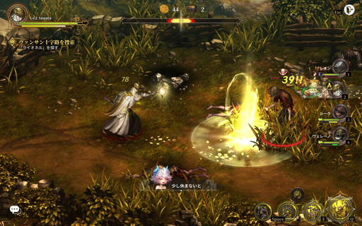 ²èÁü¥®¥ã¥é¥ê¡¼ No.005¤Î¥µ¥à¥Í¥¤¥ë²èÁü / ¡Î¥×¥ì¥¤¥ì¥Ý¡Ï¡ÖÀ±¤Ë¤Ê¤ì ¥ô¥§¡¼¥À¤Îµ³»Î¤¿¤Á¡×¤Ï¡¤¹üÂÀ¤Ê¥¢¥¯¥·¥ç¥ó¤ä¥°¥í¥Æ¥¹¥¯¤ÊÉÁ¼Ì¤âËÉ٤ʥ³¥ó¥·¥å¡¼¥Þ¥é¥¤¥¯¤Î¥À¡¼¥¯¥Õ¥¡¥ó¥¿¥¸¡¼