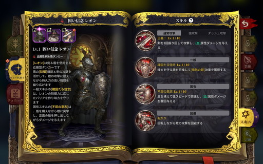 ²èÁü¥®¥ã¥é¥ê¡¼ No.006¤Î¥µ¥à¥Í¥¤¥ë²èÁü / ¡Î¥×¥ì¥¤¥ì¥Ý¡Ï¡ÖÀ±¤Ë¤Ê¤ì ¥ô¥§¡¼¥À¤Îµ³»Î¤¿¤Á¡×¤Ï¡¤¹üÂÀ¤Ê¥¢¥¯¥·¥ç¥ó¤ä¥°¥í¥Æ¥¹¥¯¤ÊÉÁ¼Ì¤âËÉ٤ʥ³¥ó¥·¥å¡¼¥Þ¥é¥¤¥¯¤Î¥À¡¼¥¯¥Õ¥¡¥ó¥¿¥¸¡¼