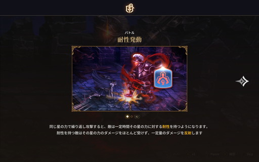 ²èÁü¥®¥ã¥é¥ê¡¼ No.009¤Î¥µ¥à¥Í¥¤¥ë²èÁü / ¡Î¥×¥ì¥¤¥ì¥Ý¡Ï¡ÖÀ±¤Ë¤Ê¤ì ¥ô¥§¡¼¥À¤Îµ³»Î¤¿¤Á¡×¤Ï¡¤¹üÂÀ¤Ê¥¢¥¯¥·¥ç¥ó¤ä¥°¥í¥Æ¥¹¥¯¤ÊÉÁ¼Ì¤âËÉ٤ʥ³¥ó¥·¥å¡¼¥Þ¥é¥¤¥¯¤Î¥À¡¼¥¯¥Õ¥¡¥ó¥¿¥¸¡¼