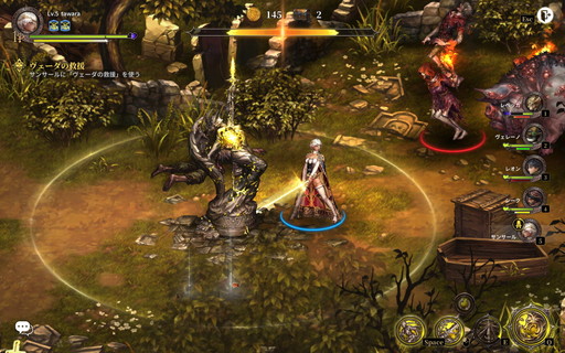 ²èÁü¥®¥ã¥é¥ê¡¼ No.011¤Î¥µ¥à¥Í¥¤¥ë²èÁü / ¡Î¥×¥ì¥¤¥ì¥Ý¡Ï¡ÖÀ±¤Ë¤Ê¤ì ¥ô¥§¡¼¥À¤Îµ³»Î¤¿¤Á¡×¤Ï¡¤¹üÂÀ¤Ê¥¢¥¯¥·¥ç¥ó¤ä¥°¥í¥Æ¥¹¥¯¤ÊÉÁ¼Ì¤âËÉ٤ʥ³¥ó¥·¥å¡¼¥Þ¥é¥¤¥¯¤Î¥À¡¼¥¯¥Õ¥¡¥ó¥¿¥¸¡¼