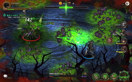 ²èÁü¥®¥ã¥é¥ê¡¼ No.012¤Î¥µ¥à¥Í¥¤¥ë²èÁü / ¡Î¥×¥ì¥¤¥ì¥Ý¡Ï¡ÖÀ±¤Ë¤Ê¤ì ¥ô¥§¡¼¥À¤Îµ³»Î¤¿¤Á¡×¤Ï¡¤¹üÂÀ¤Ê¥¢¥¯¥·¥ç¥ó¤ä¥°¥í¥Æ¥¹¥¯¤ÊÉÁ¼Ì¤âËÉ٤ʥ³¥ó¥·¥å¡¼¥Þ¥é¥¤¥¯¤Î¥À¡¼¥¯¥Õ¥¡¥ó¥¿¥¸¡¼