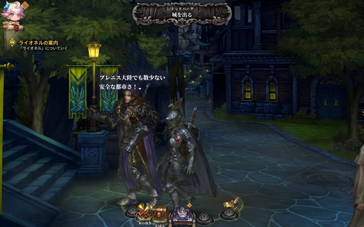 ²èÁü¥®¥ã¥é¥ê¡¼ No.013¤Î¥µ¥à¥Í¥¤¥ë²èÁü / ¡Î¥×¥ì¥¤¥ì¥Ý¡Ï¡ÖÀ±¤Ë¤Ê¤ì ¥ô¥§¡¼¥À¤Îµ³»Î¤¿¤Á¡×¤Ï¡¤¹üÂÀ¤Ê¥¢¥¯¥·¥ç¥ó¤ä¥°¥í¥Æ¥¹¥¯¤ÊÉÁ¼Ì¤âËÉ٤ʥ³¥ó¥·¥å¡¼¥Þ¥é¥¤¥¯¤Î¥À¡¼¥¯¥Õ¥¡¥ó¥¿¥¸¡¼