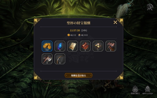 ²èÁü¥®¥ã¥é¥ê¡¼ No.015¤Î¥µ¥à¥Í¥¤¥ë²èÁü / ¡Î¥×¥ì¥¤¥ì¥Ý¡Ï¡ÖÀ±¤Ë¤Ê¤ì ¥ô¥§¡¼¥À¤Îµ³»Î¤¿¤Á¡×¤Ï¡¤¹üÂÀ¤Ê¥¢¥¯¥·¥ç¥ó¤ä¥°¥í¥Æ¥¹¥¯¤ÊÉÁ¼Ì¤âËÉ٤ʥ³¥ó¥·¥å¡¼¥Þ¥é¥¤¥¯¤Î¥À¡¼¥¯¥Õ¥¡¥ó¥¿¥¸¡¼