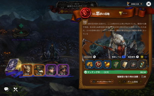 ²èÁü¥®¥ã¥é¥ê¡¼ No.019¤Î¥µ¥à¥Í¥¤¥ë²èÁü / ¡Î¥×¥ì¥¤¥ì¥Ý¡Ï¡ÖÀ±¤Ë¤Ê¤ì ¥ô¥§¡¼¥À¤Îµ³»Î¤¿¤Á¡×¤Ï¡¤¹üÂÀ¤Ê¥¢¥¯¥·¥ç¥ó¤ä¥°¥í¥Æ¥¹¥¯¤ÊÉÁ¼Ì¤âËÉ٤ʥ³¥ó¥·¥å¡¼¥Þ¥é¥¤¥¯¤Î¥À¡¼¥¯¥Õ¥¡¥ó¥¿¥¸¡¼