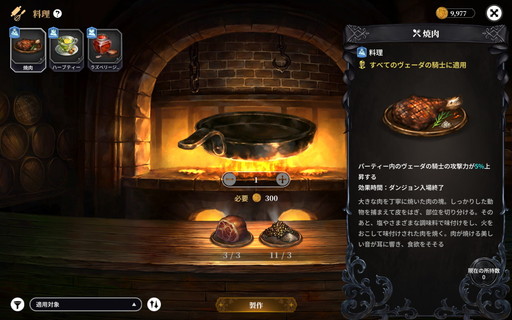 ²èÁü¥®¥ã¥é¥ê¡¼ No.020¤Î¥µ¥à¥Í¥¤¥ë²èÁü / ¡Î¥×¥ì¥¤¥ì¥Ý¡Ï¡ÖÀ±¤Ë¤Ê¤ì ¥ô¥§¡¼¥À¤Îµ³»Î¤¿¤Á¡×¤Ï¡¤¹üÂÀ¤Ê¥¢¥¯¥·¥ç¥ó¤ä¥°¥í¥Æ¥¹¥¯¤ÊÉÁ¼Ì¤âËÉ٤ʥ³¥ó¥·¥å¡¼¥Þ¥é¥¤¥¯¤Î¥À¡¼¥¯¥Õ¥¡¥ó¥¿¥¸¡¼