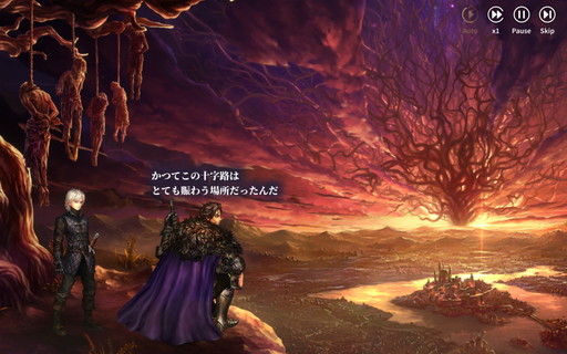 ²èÁü¥®¥ã¥é¥ê¡¼ No.023¤Î¥µ¥à¥Í¥¤¥ë²èÁü / ¡Î¥×¥ì¥¤¥ì¥Ý¡Ï¡ÖÀ±¤Ë¤Ê¤ì ¥ô¥§¡¼¥À¤Îµ³»Î¤¿¤Á¡×¤Ï¡¤¹üÂÀ¤Ê¥¢¥¯¥·¥ç¥ó¤ä¥°¥í¥Æ¥¹¥¯¤ÊÉÁ¼Ì¤âËÉ٤ʥ³¥ó¥·¥å¡¼¥Þ¥é¥¤¥¯¤Î¥À¡¼¥¯¥Õ¥¡¥ó¥¿¥¸¡¼