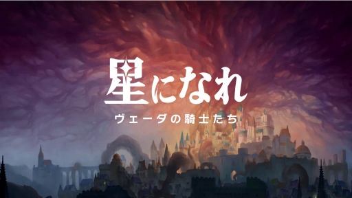 ���������꡼ No.002�Υ���ͥ������ / HYBE��£�뿷��ե��󥿥��������ˤʤ� ���������ε��Τ����פκǿ��������������������������ά��Ÿ˾�������ݡ���