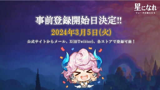 ���������꡼ No.009�Υ���ͥ������ / HYBE��£�뿷��ե��󥿥��������ˤʤ� ���������ε��Τ����פκǿ��������������������������ά��Ÿ˾�������ݡ���