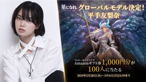 ���������꡼ No.012�Υ���ͥ������ / HYBE��£�뿷��ե��󥿥��������ˤʤ� ���������ε��Τ����פκǿ��������������������������ά��Ÿ˾�������ݡ���