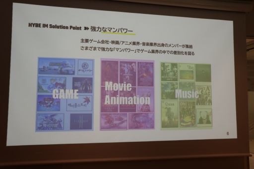 ���������꡼ No.017�Υ���ͥ������ / HYBE��£�뿷��ե��󥿥��������ˤʤ� ���������ε��Τ����פκǿ��������������������������ά��Ÿ˾�������ݡ���