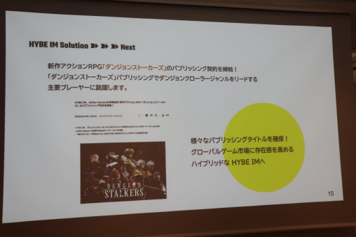 ���������꡼ No.018�Υ���ͥ������ / HYBE��£�뿷��ե��󥿥��������ˤʤ� ���������ε��Τ����פκǿ��������������������������ά��Ÿ˾�������ݡ���