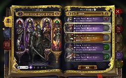 ���������꡼ No.002�Υ���ͥ������ / ����22�����������Ρ�RADIO 4Gamer Tap�ʲ��ˡפǤϡ�HYBE IM�Ρ����ˤʤ� ���������ε��Τ����פ���夲�ޤ�