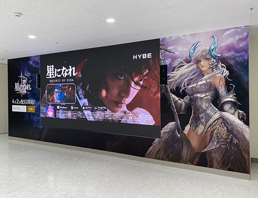 ���������꡼ No.001�Υ���ͥ������ / �����ˤʤ� ���������ε��Τ����ס�ʿ��ͧ���व�󤬥ƥ��CM�����Ѥ��������򥢥˥ᥤ��������Ź��Ÿ�����ݥ��ȥ����ɤ����ۤ�ͽ��