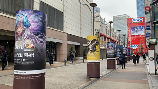 ���������꡼ No.002�Υ���ͥ������ / �����ˤʤ� ���������ε��Τ����ס�ʿ��ͧ���व�󤬥ƥ��CM�����Ѥ��������򥢥˥ᥤ��������Ź��Ÿ�����ݥ��ȥ����ɤ����ۤ�ͽ��