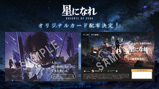 ���������꡼ No.004�Υ���ͥ������ / �����ˤʤ� ���������ε��Τ����ס�ʿ��ͧ���व�󤬥ƥ��CM�����Ѥ��������򥢥˥ᥤ��������Ź��Ÿ�����ݥ��ȥ����ɤ����ۤ�ͽ��