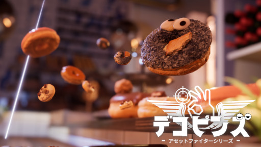 ���������꡼ No.001�Υ���ͥ������ / �֥ǥ��ԥ󥺡ס����ܸ��Ǥ�12��1���˥�꡼�������꤯��ɡ��ʥĤ�ǥ��ԥ�Ƿ��ह�륿��ǥ��ե���