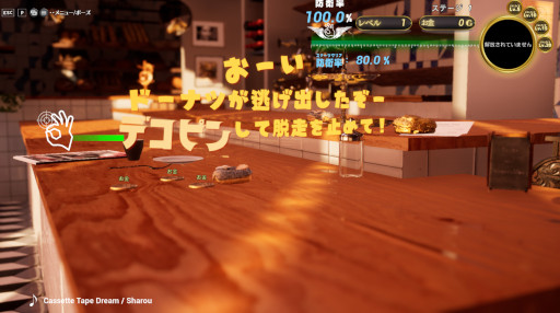 ���������꡼ No.003�Υ���ͥ������ / �֥ǥ��ԥ󥺡ס����ܸ��Ǥ�12��1���˥�꡼�������꤯��ɡ��ʥĤ�ǥ��ԥ�Ƿ��ह�륿��ǥ��ե���