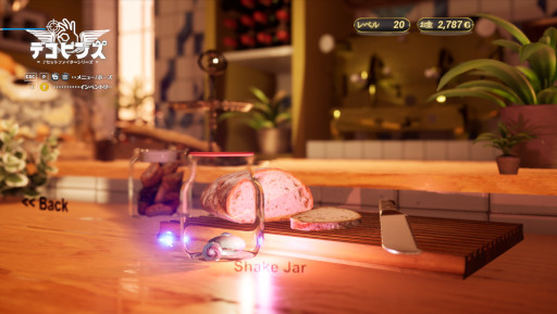 ���������꡼ No.006�Υ���ͥ������ / �֥ǥ��ԥ󥺡ס����ܸ��Ǥ�12��1���˥�꡼�������꤯��ɡ��ʥĤ�ǥ��ԥ�Ƿ��ह�륿��ǥ��ե���